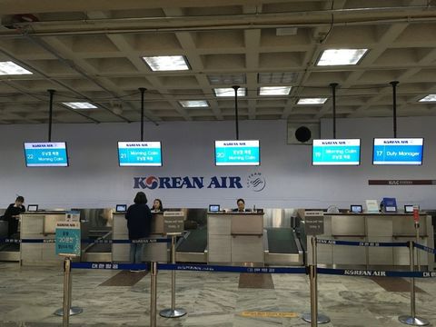 달밤 나트랑 VIP 패스트트랙 이용안내 (깜란공항)